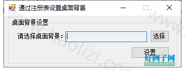 from clipboard from clipboard