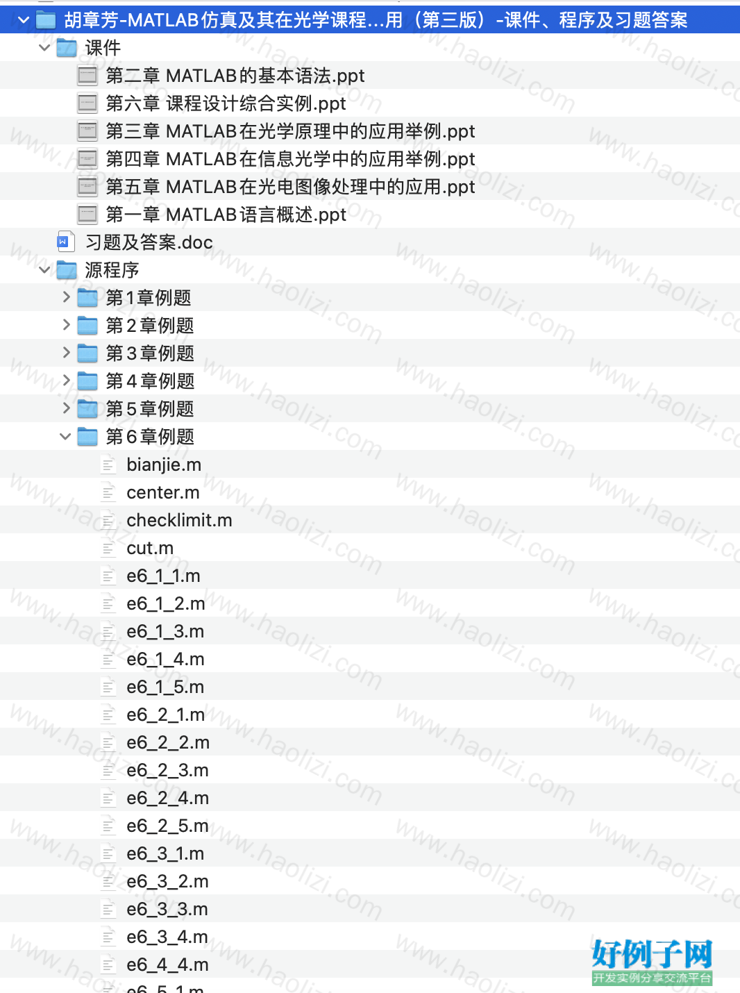 from clipboard