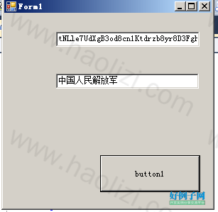 from clipboard