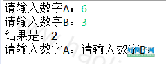from clipboard
