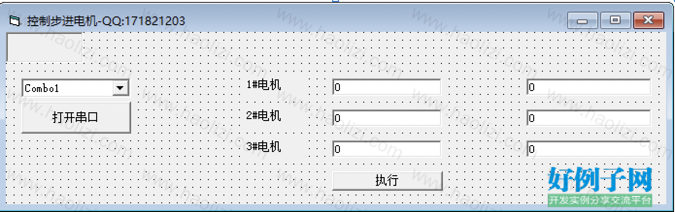 from clipboard