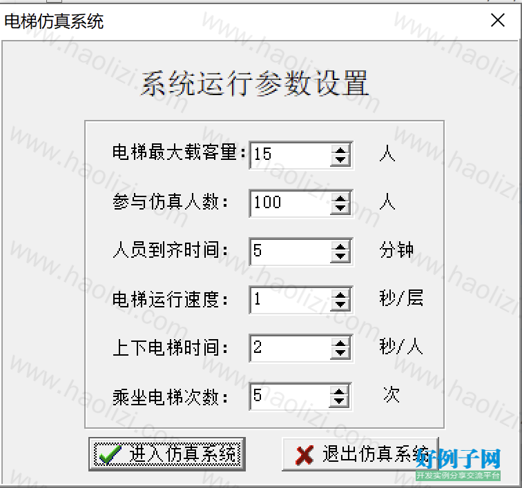 from clipboard