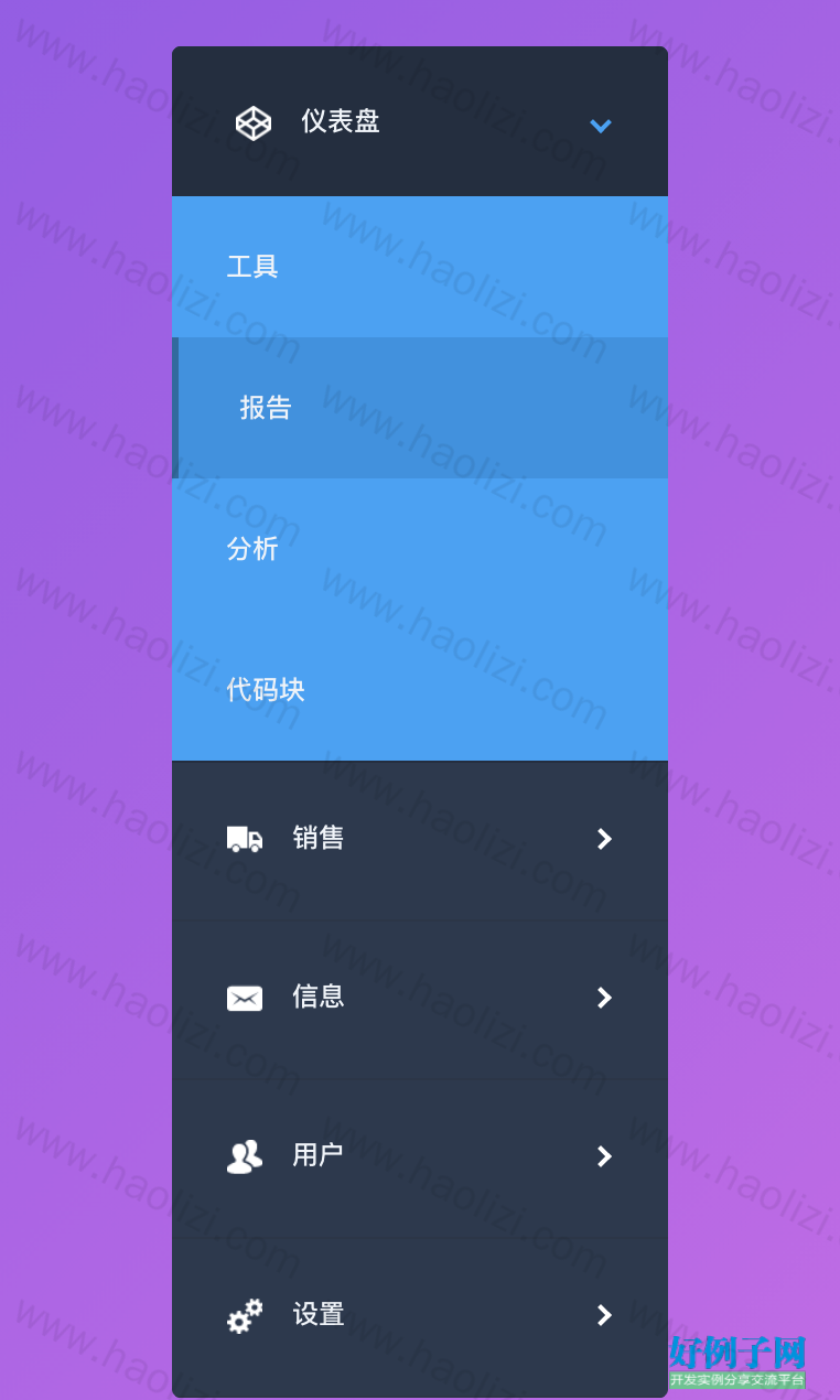 from clipboard