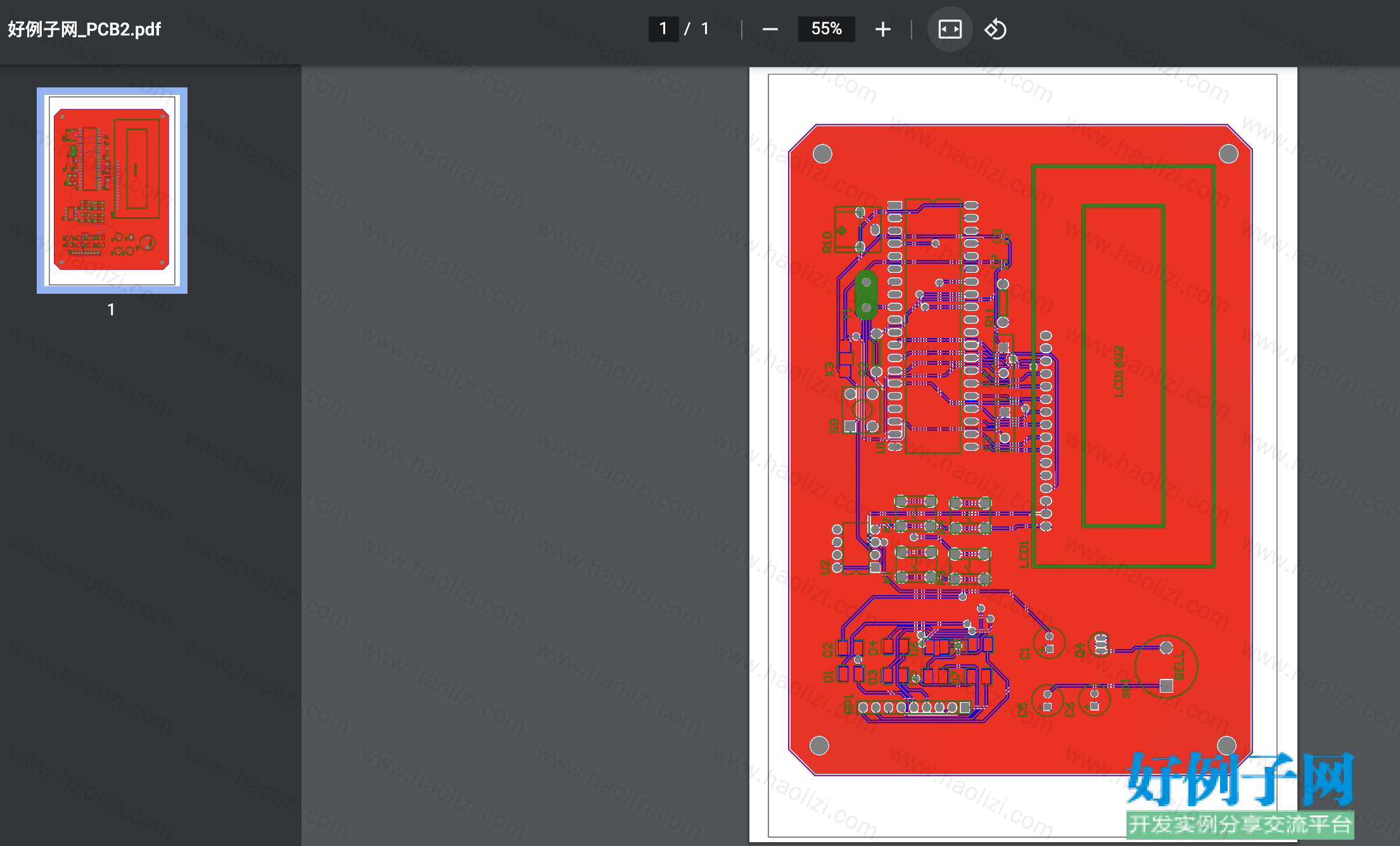 from clipboard