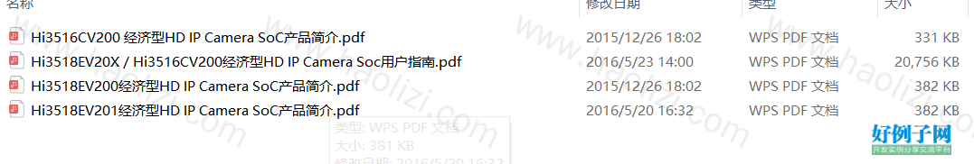 from clipboard