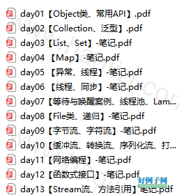 from clipboard from clipboard