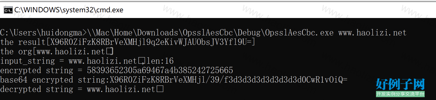 from clipboard