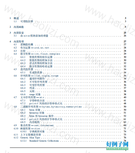 from clipboard from clipboard
