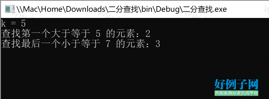 from clipboard