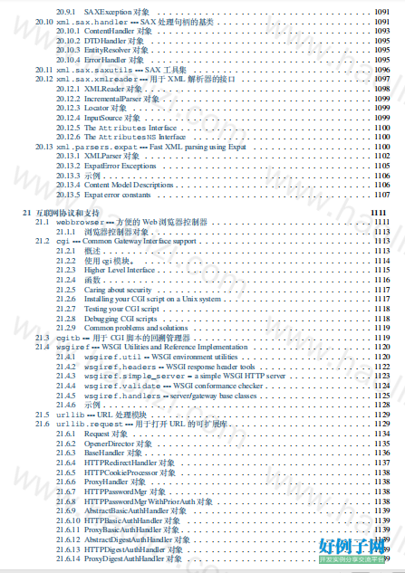 from clipboard from clipboard