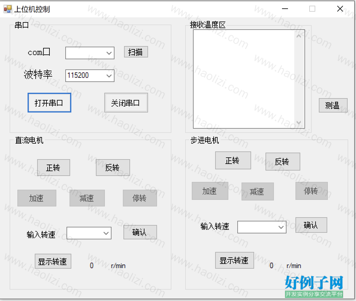 from clipboard