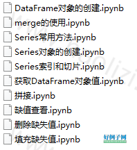 from clipboard from clipboard