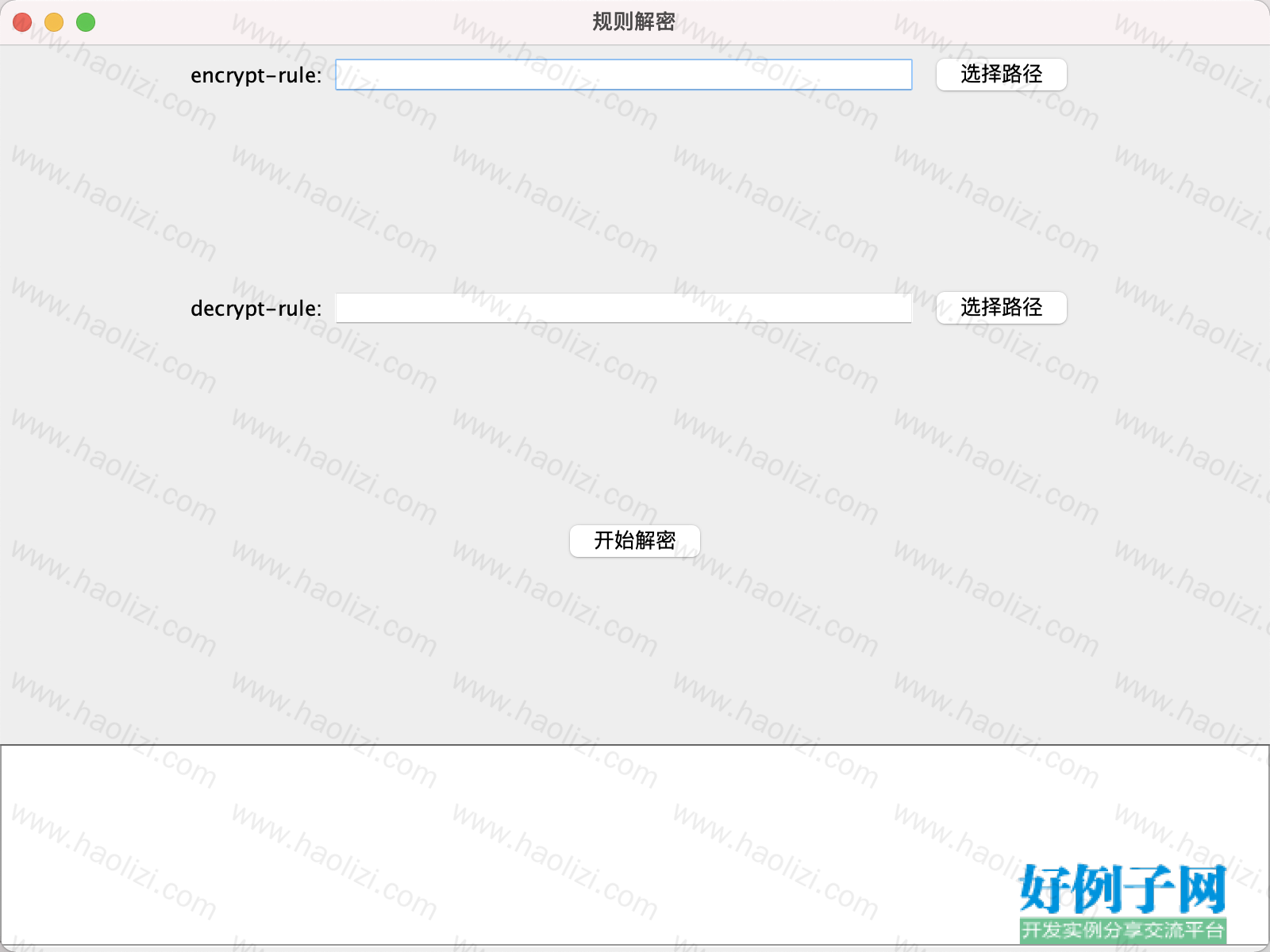 from clipboard
