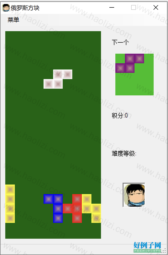 from clipboard