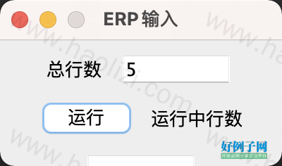 from clipboard