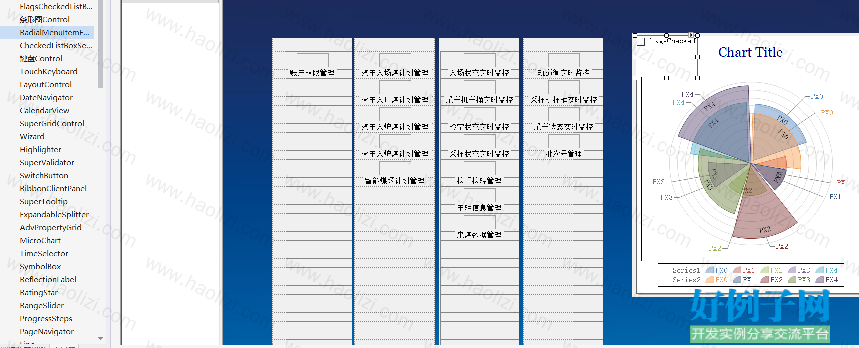 from clipboard from clipboard