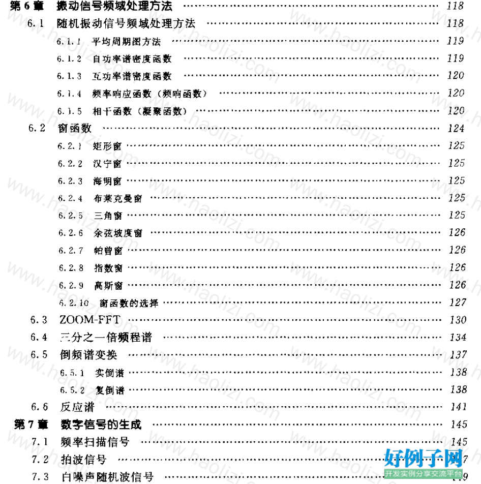 from clipboard from clipboard