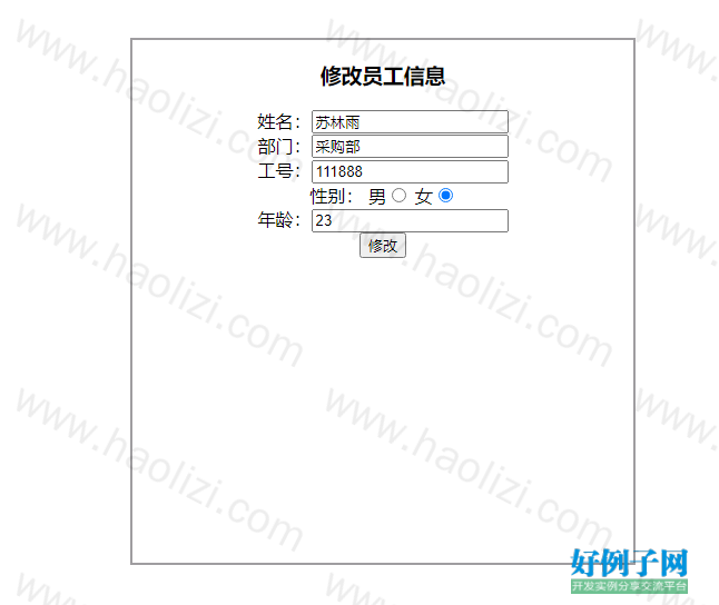 from clipboard from clipboard