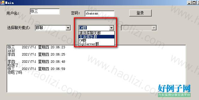 from clipboard
