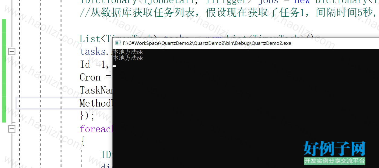 from clipboard