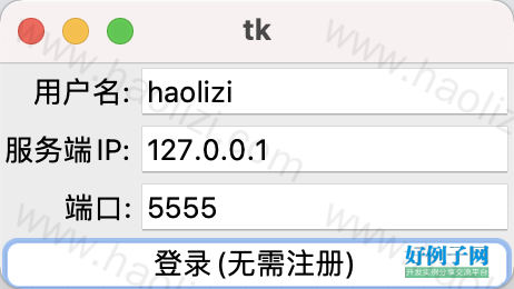 from clipboard