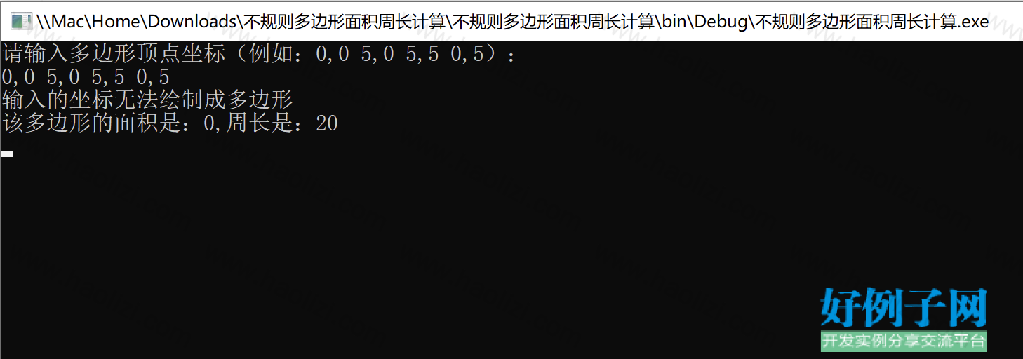 from clipboard
