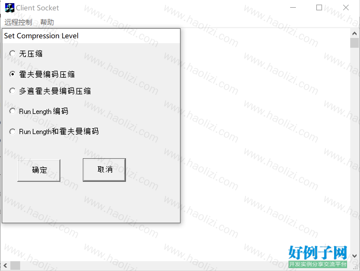 from clipboard
