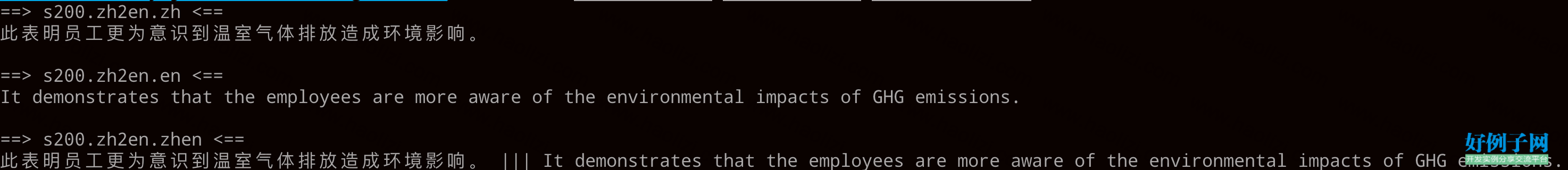 from clipboard