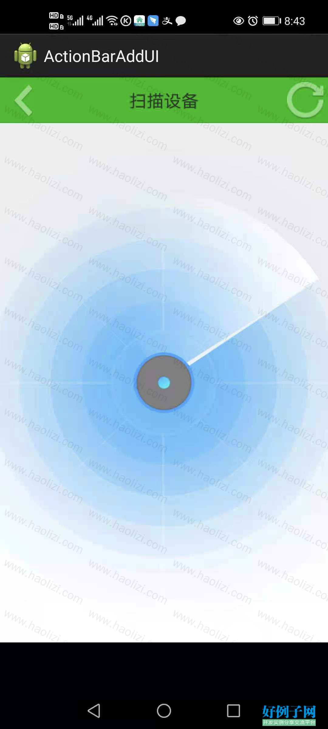 from clipboard
