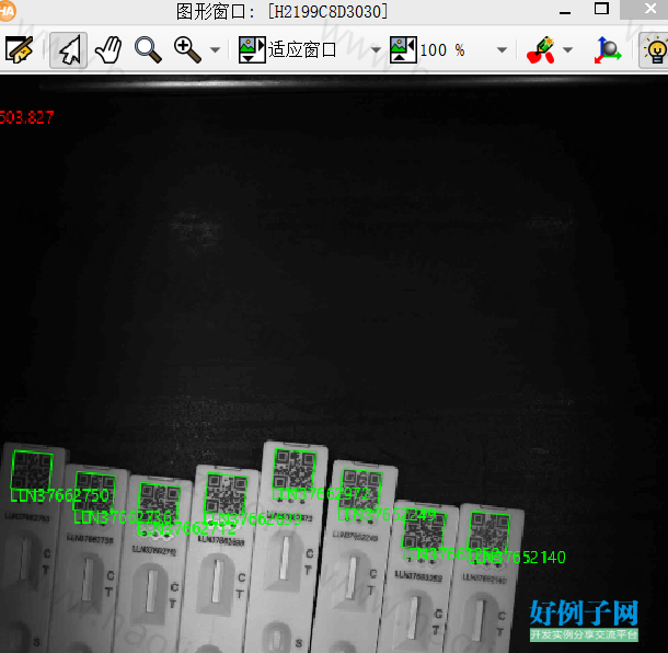 from clipboard