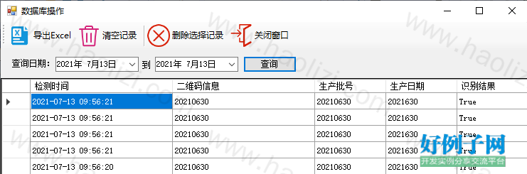 from clipboard