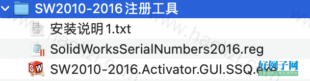 from clipboard