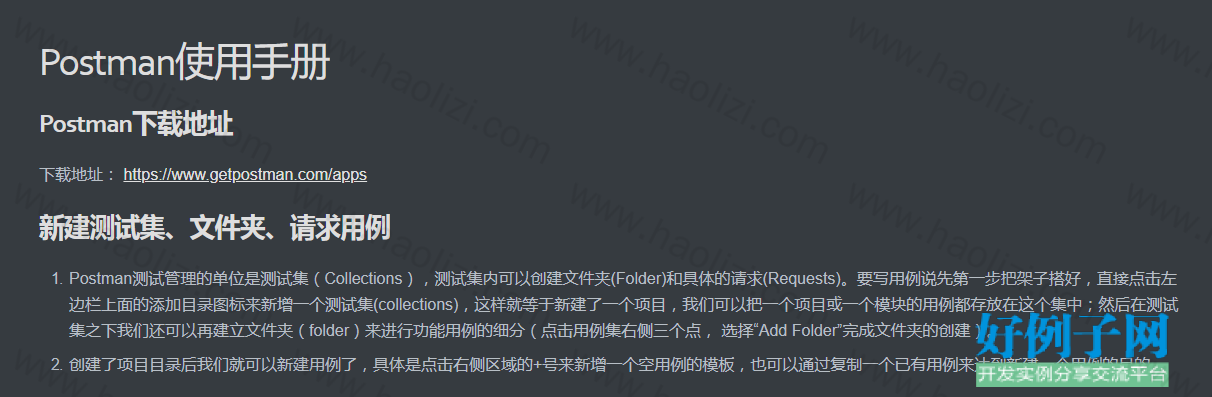 from clipboard