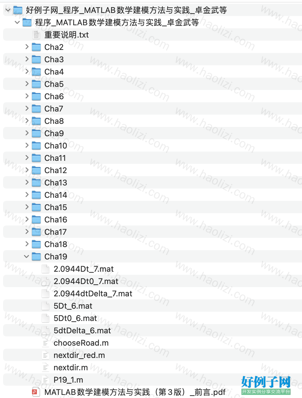 from clipboard from clipboard