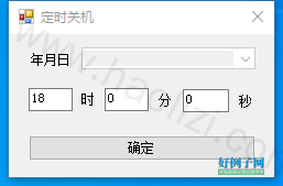 from clipboard from clipboard
