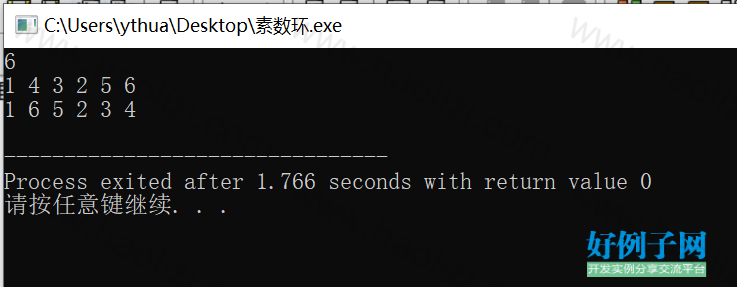 from clipboard