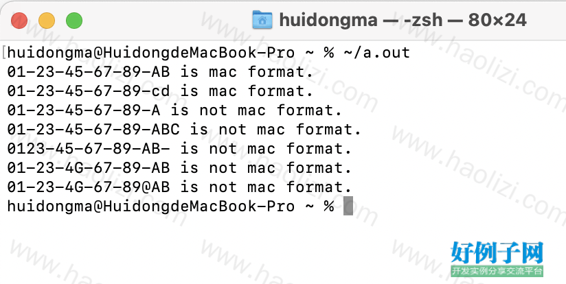 from clipboard