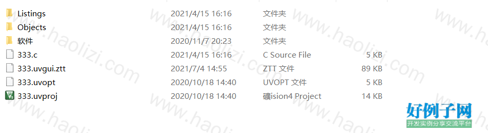 from clipboard
