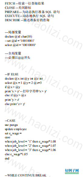 from clipboard from clipboard