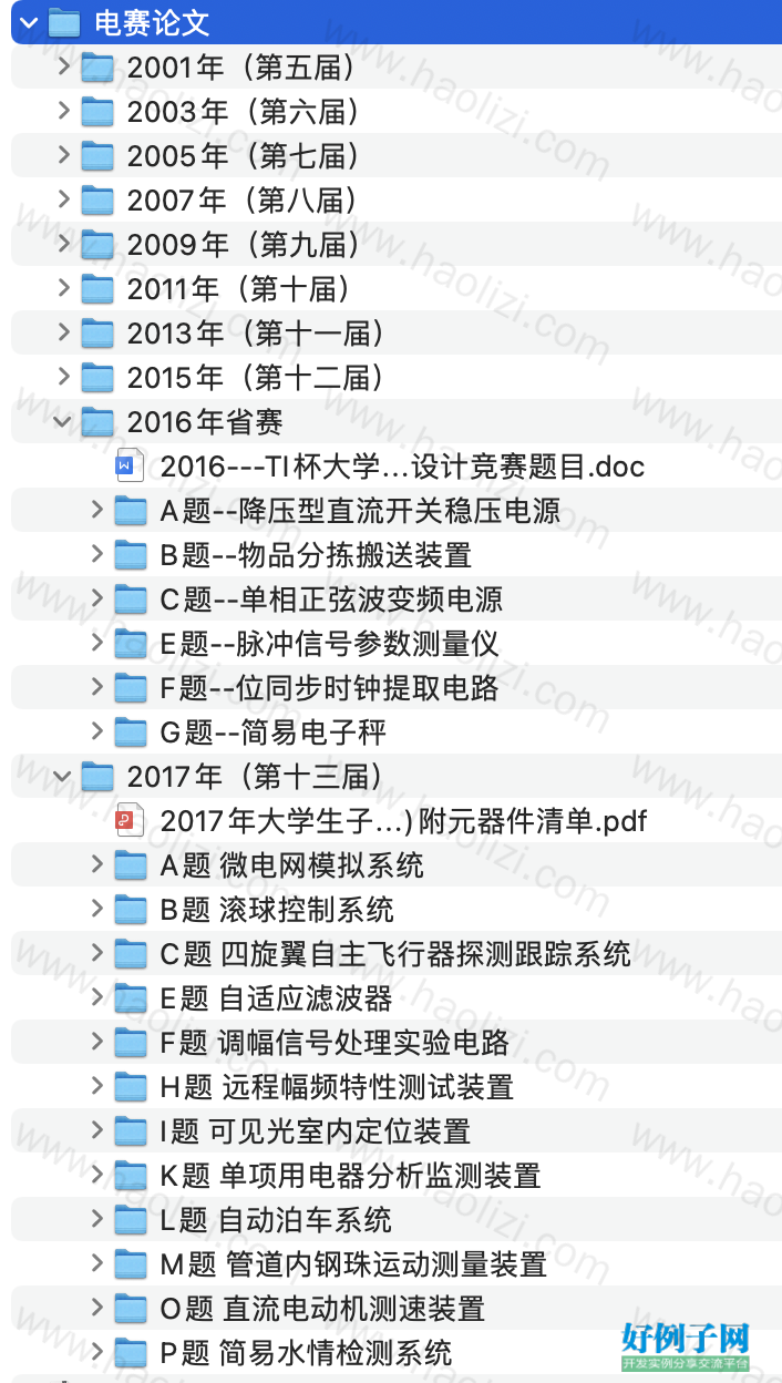 from clipboard
