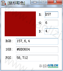 from clipboard