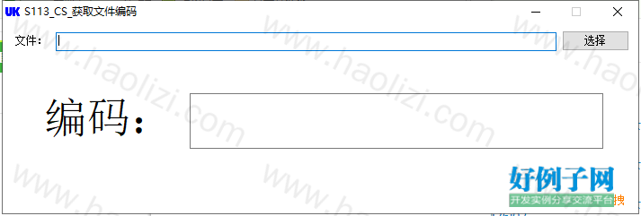 from clipboard