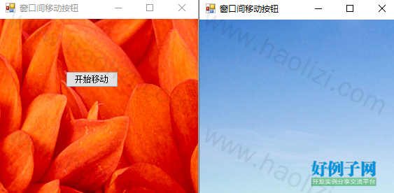 from clipboard