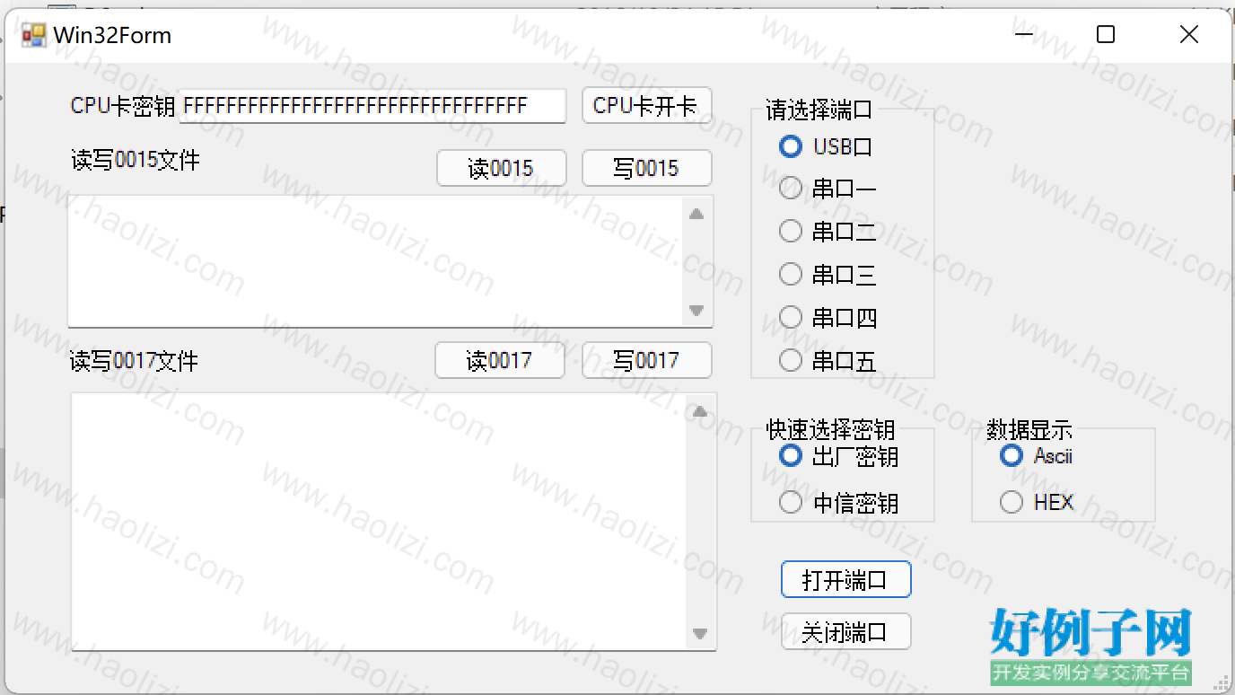 from clipboard