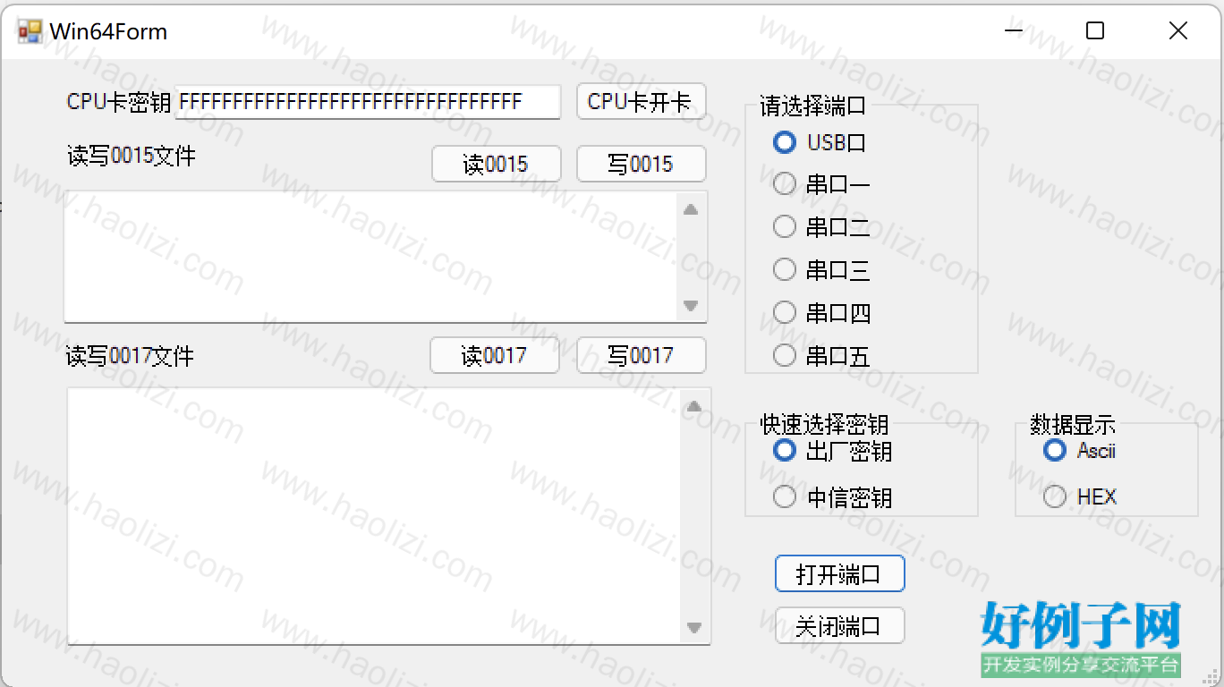 from clipboard