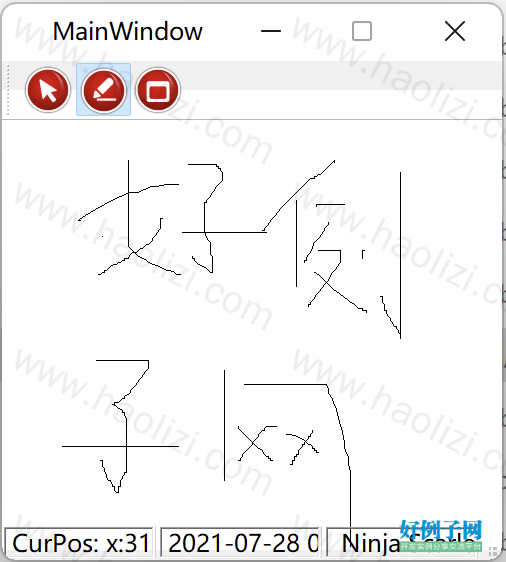from clipboard