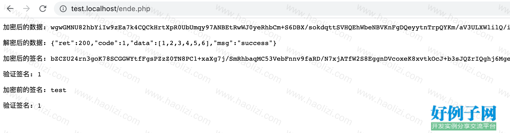 from clipboard
