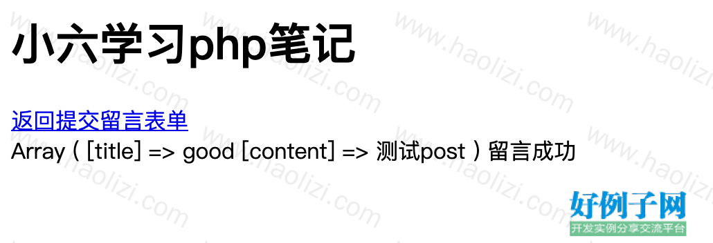 from clipboard