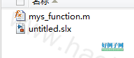 from clipboard