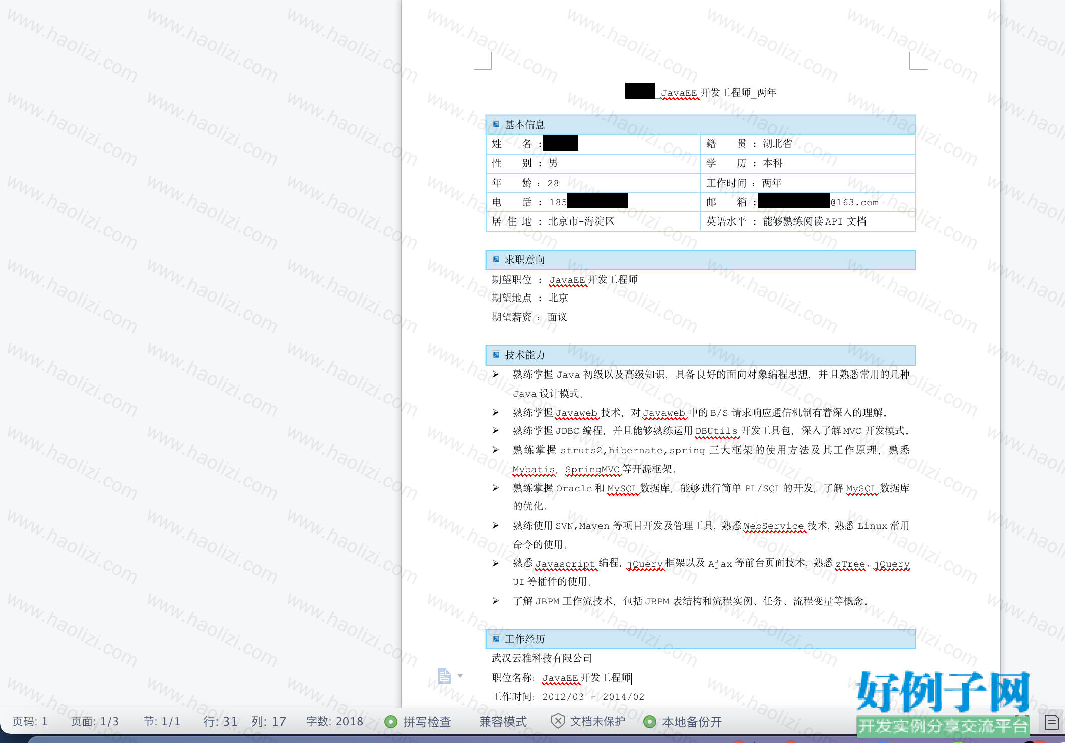 from clipboard